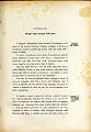 L'OPERA_DEL_MINISTERO_I_ Relazione_1912_097